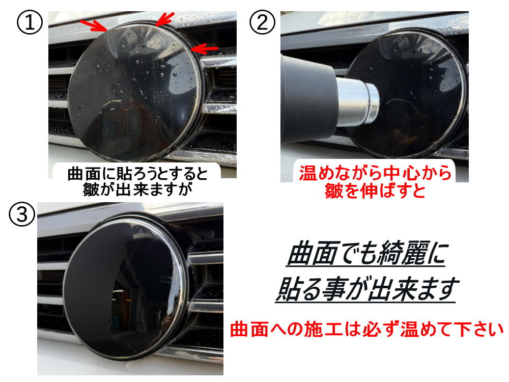 AUTOMAX izumi テールランプフィルム (タフト LA900S LA910S Atype