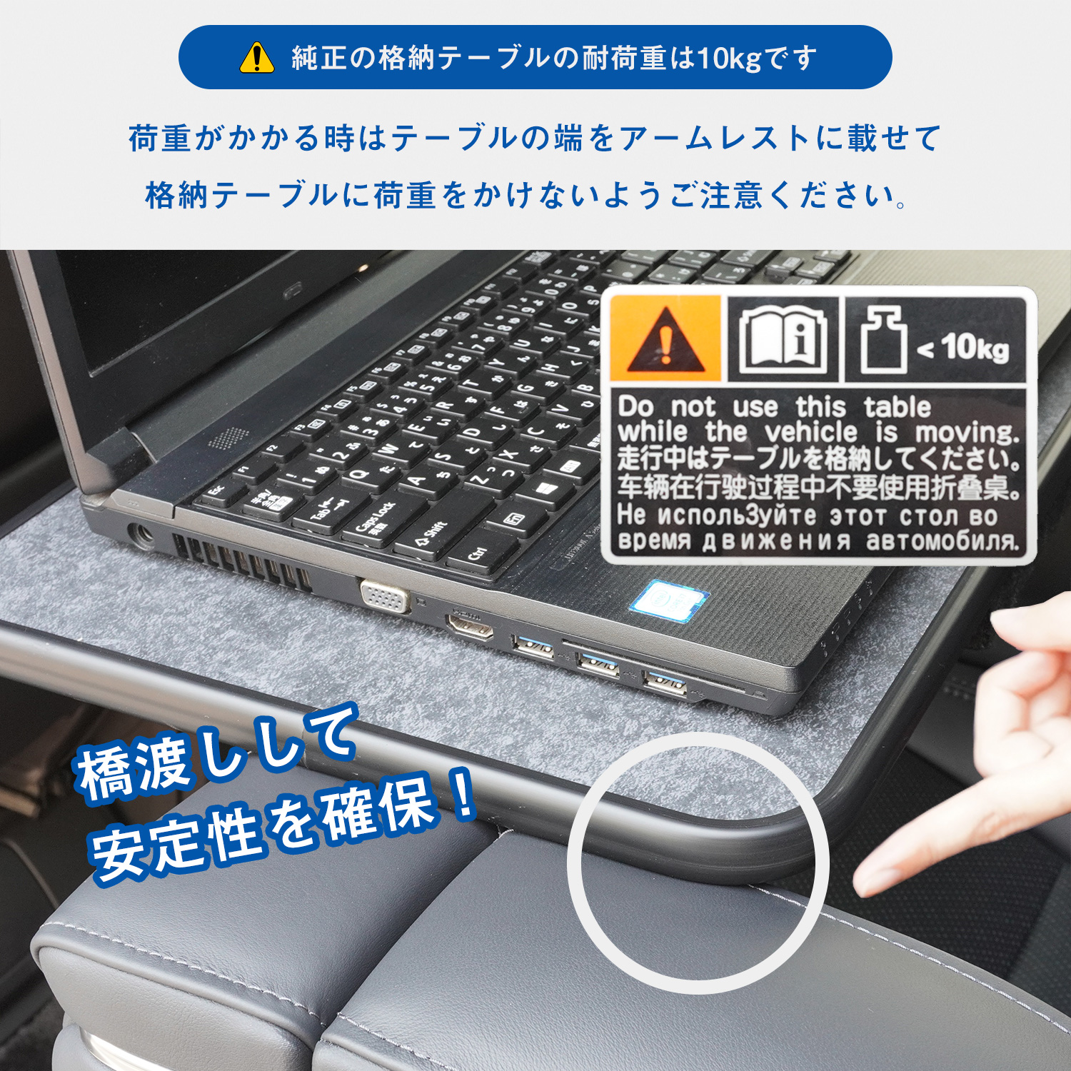 プロダックス 40系 アルファード ヴェルファイア セカンドシート