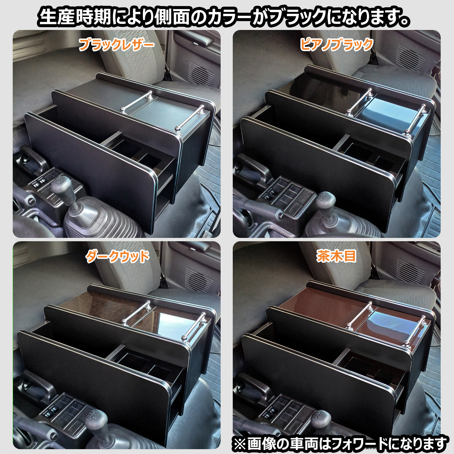 いすゞフォワード07内装のおすすめ人気商品一覧 通販 - Yahoo!ショッピング