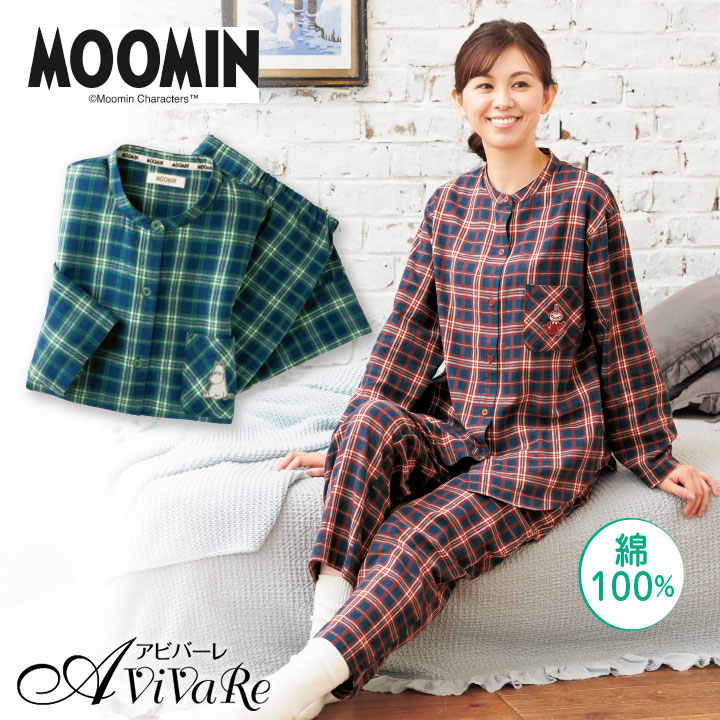 チェック柄暖かムーミンパジャマ 70264 レディース パジャマ 婦人