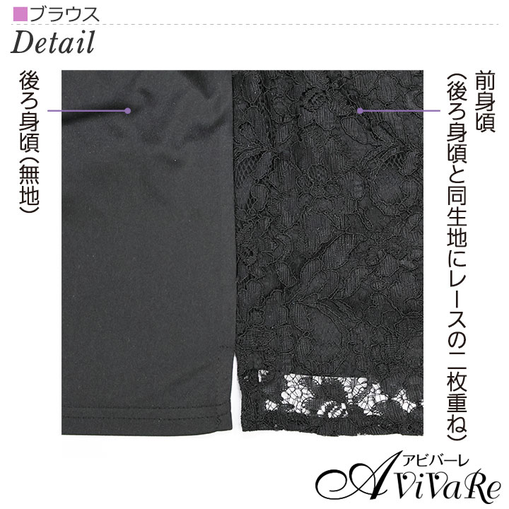 洗える！フォーマル 3点セット スーツ ST2257-1-80219 パンツスーツ