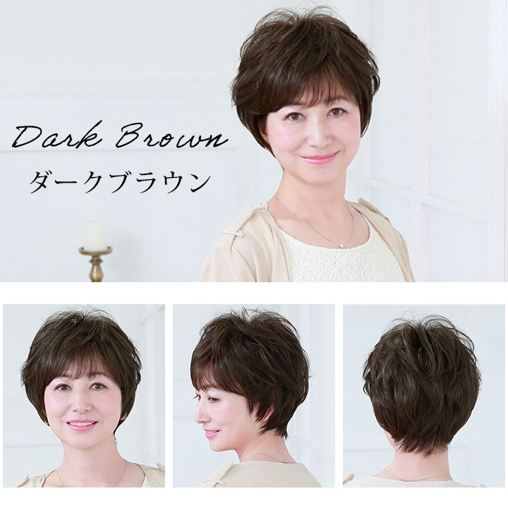 PRISILA 帽子ウィッグ ショート [Z1843] ヘア ウィッグ ショート