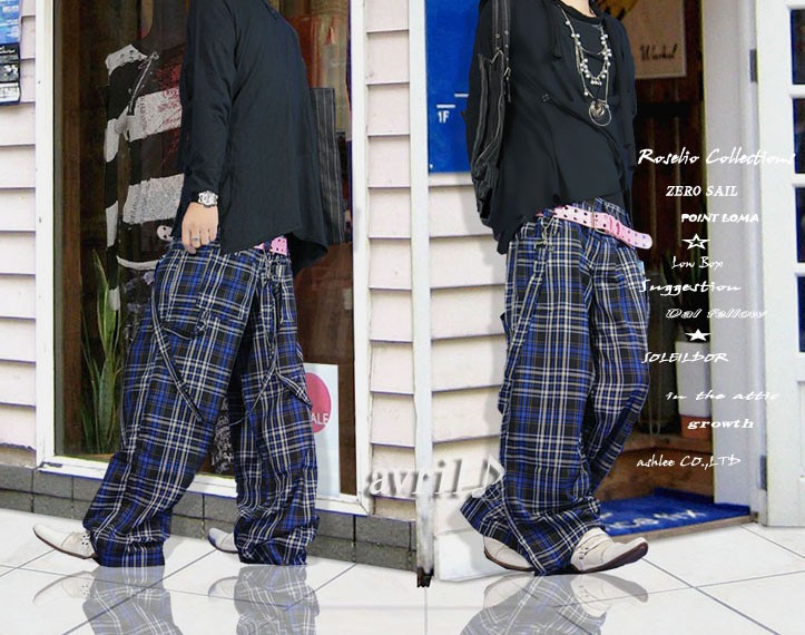 チェックパンツ メンズ サルエルパンツ 青 C ボトムス : ギフト