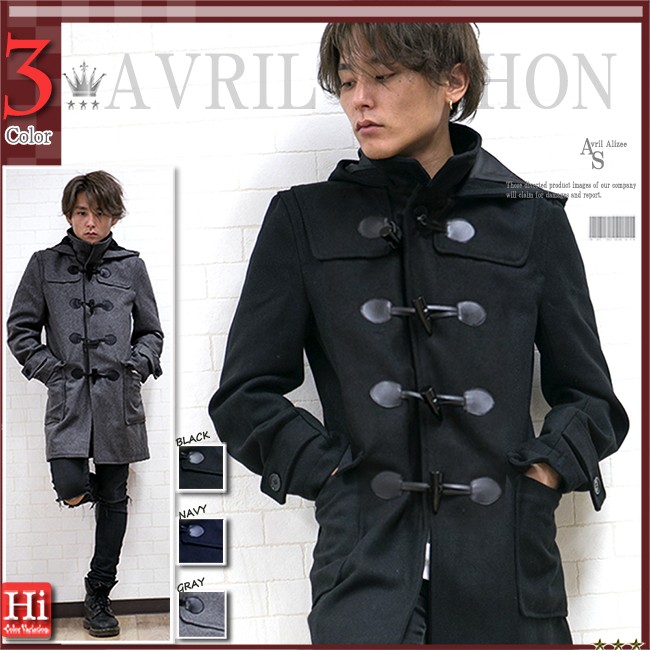 ダッフルコート メンズ ロングコート 3カラー コート ブラック 黒