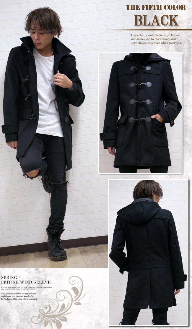 ダッフルコート メンズ ロングコート 3カラー コート ブラック 黒