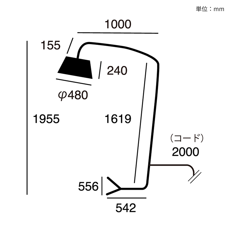 ARTWORKSTUDIO（アートワークスタジオ） 照明器具 アートワーク