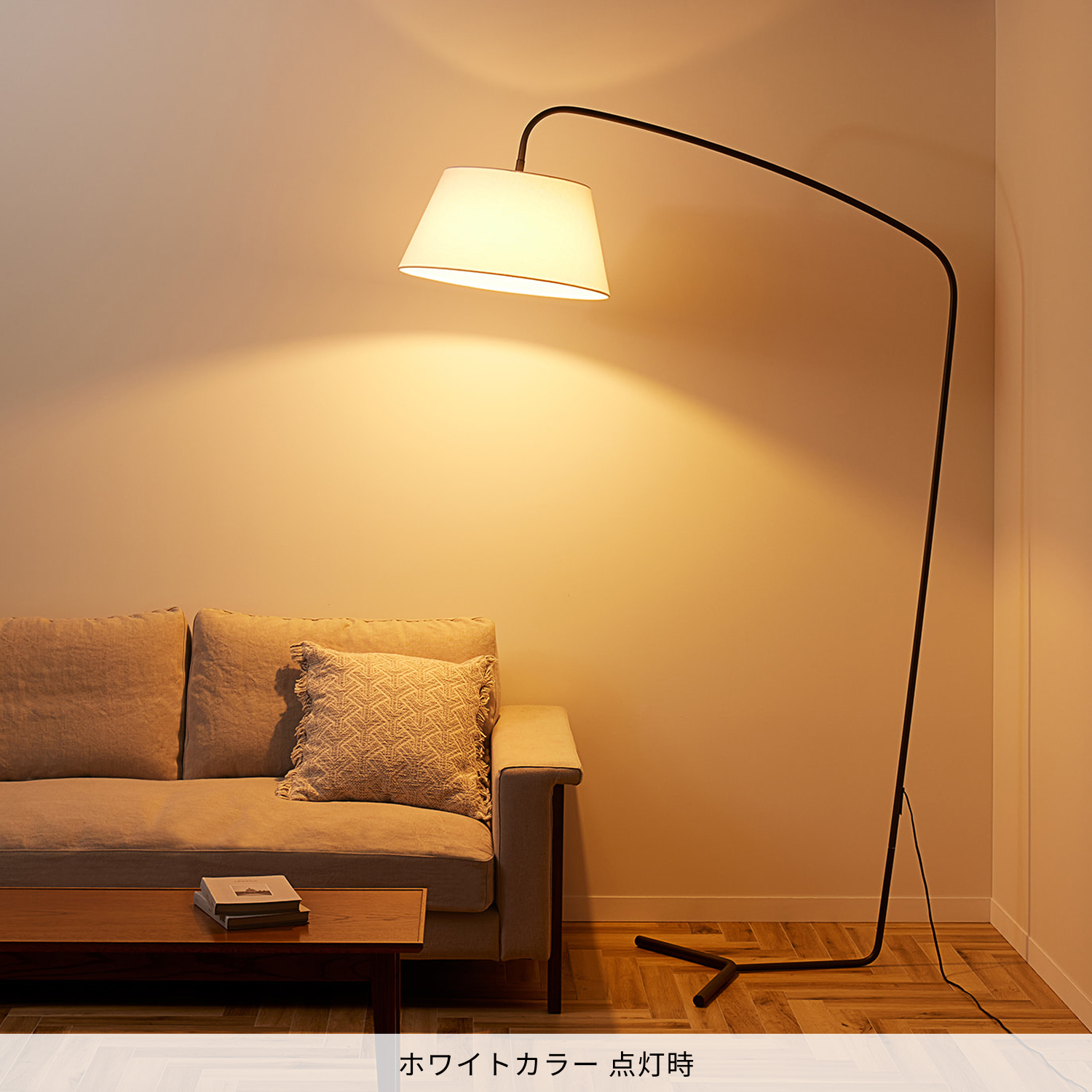 ARTWORKSTUDIO（アートワークスタジオ） 照明器具 アートワーク