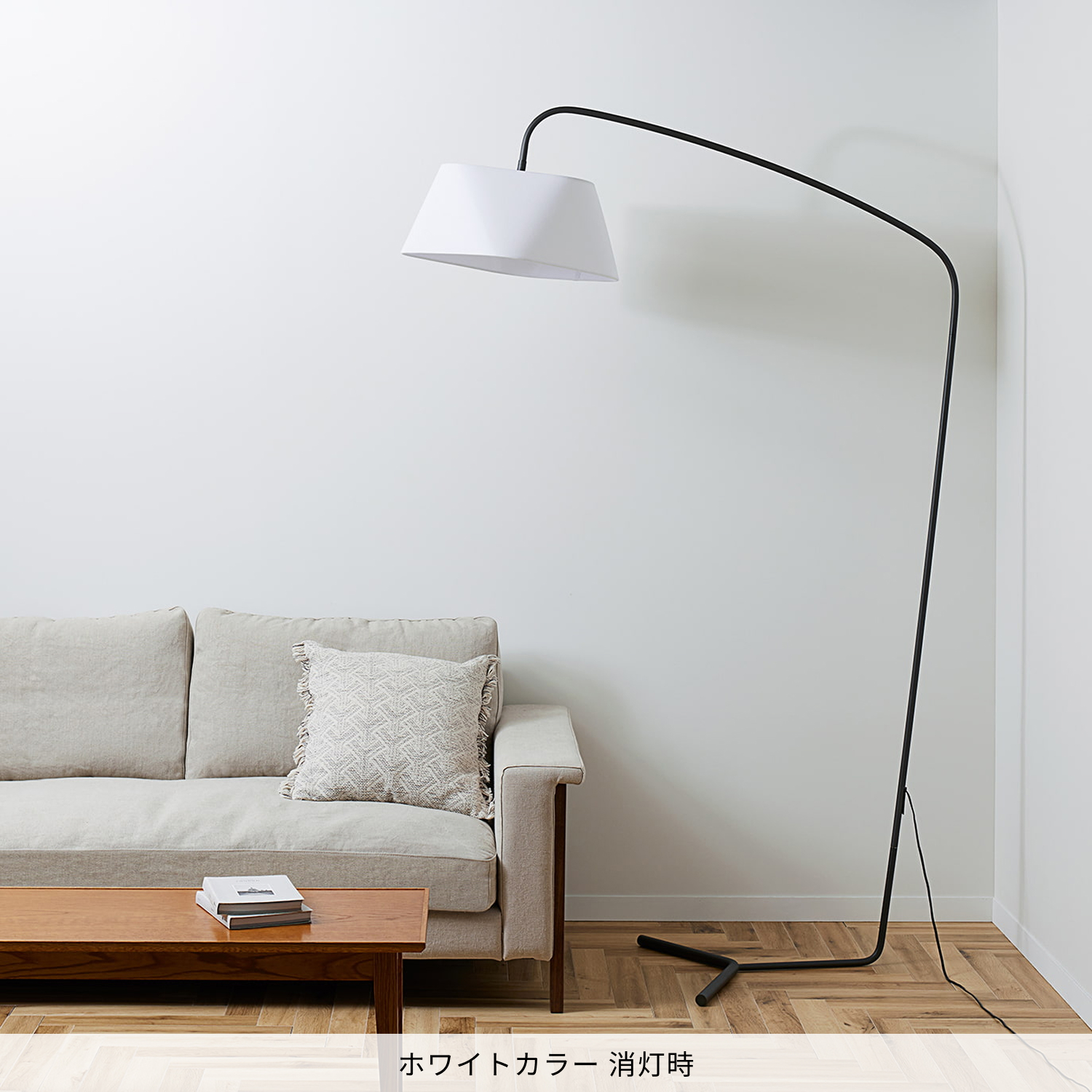 ARTWORKSTUDIO（アートワークスタジオ） 照明器具 アートワーク