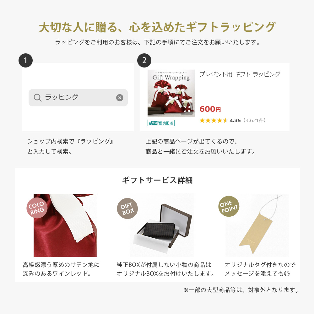 FURLA（フルラ） ショルダーバッグ リーヴァ レディース FURLA WE00520