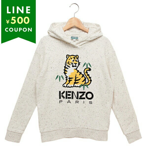 KENZO（ケンゾー） パーカー フーディー 子供服 ホワイト ボーイズ