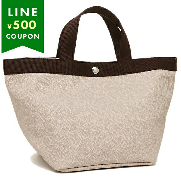 Herve Chapelier（エルベシャプリエ） トートバッグ 707GP リュクス 舟