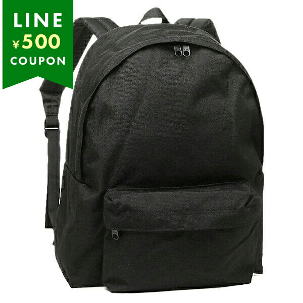 リュック エルベシャプリエ」の人気商品一覧 | 安い商品を通販サイト