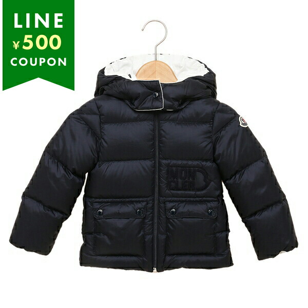 MONCLER（モンクレール） ベビー服 子供服 ダウンジャケット ネイビー