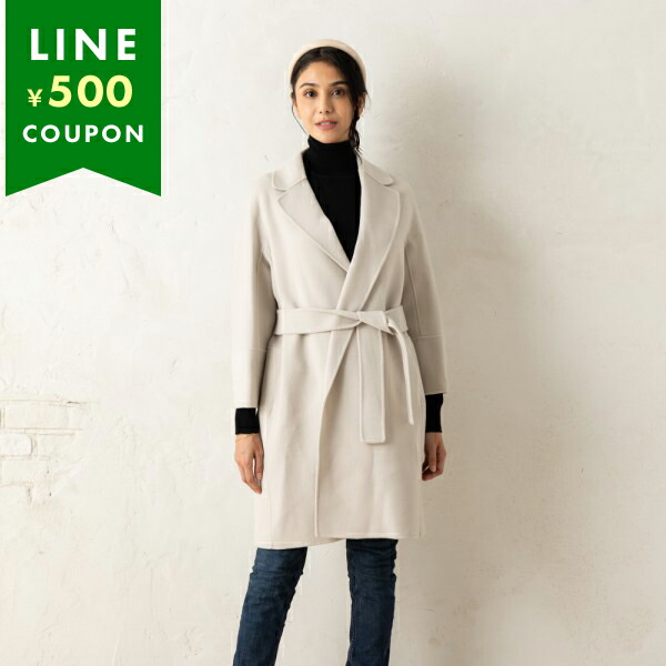 Max Mara（マックスマーラ） コート アロナ S Max Mara ベージュ