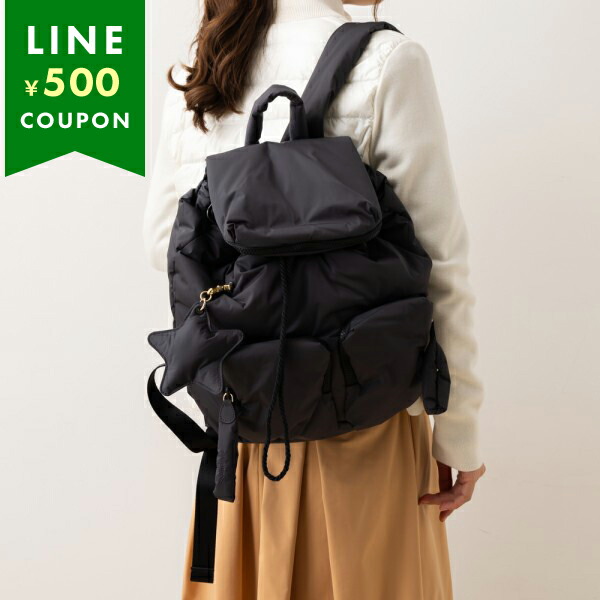 シーバイクロエ(SEE BY CHLOE) ジョイライダー(JOY RIDER) リュック