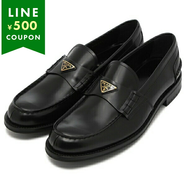 プラダ ローファー メンズ」の人気商品一覧 | 安い商品を通販サイト
