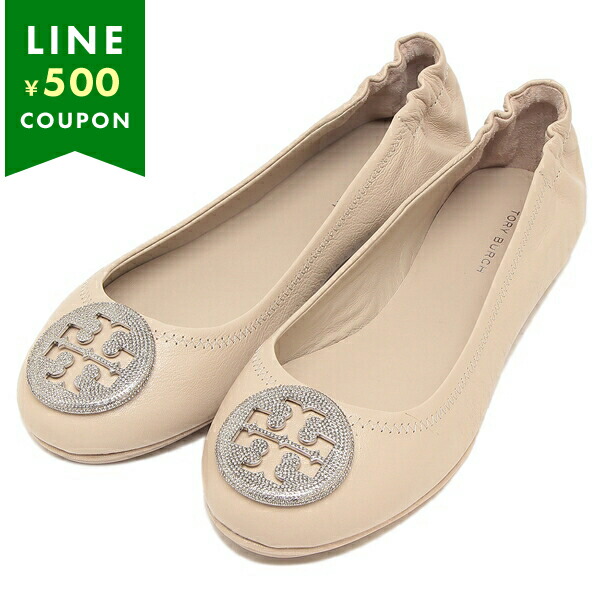 靴 シューズ トリーバーチ」の人気商品一覧 | 安い商品を通販サイト