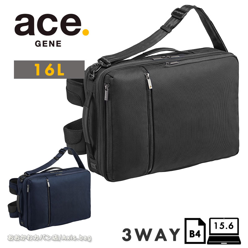 ace. GENE LABEL エースジーン ace.GENE 3way リュックサック バック