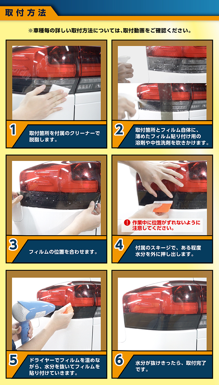 レクサス（LEXUS） NX（型式：20系（年式：R3.11〜）サイド