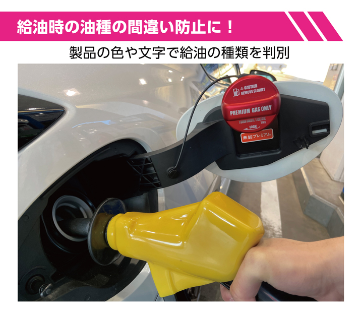 アルミ製フューエルキャップカバー スバル 新型BRZ（型式：ZD8）トヨタ