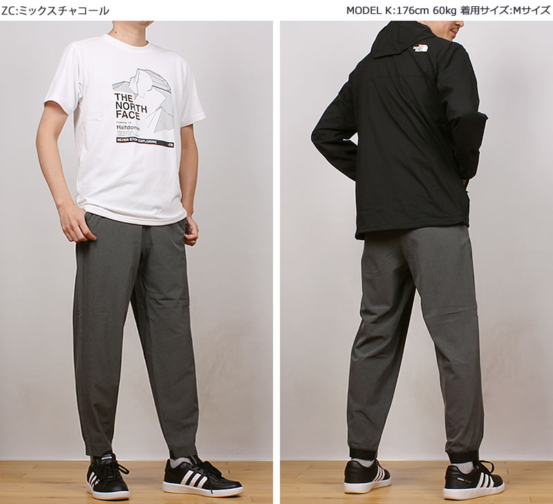 THE NORTH FACE（ザ ノースフェイス） フレキシブル ロングパンツ