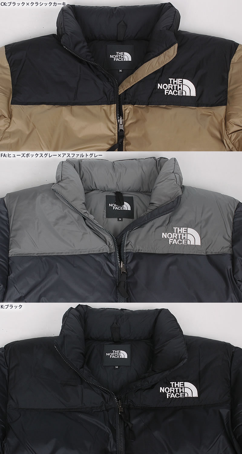 THE NORTH FACE（ザ ノースフェイス） ヌプシ ジャケット NUPTSE