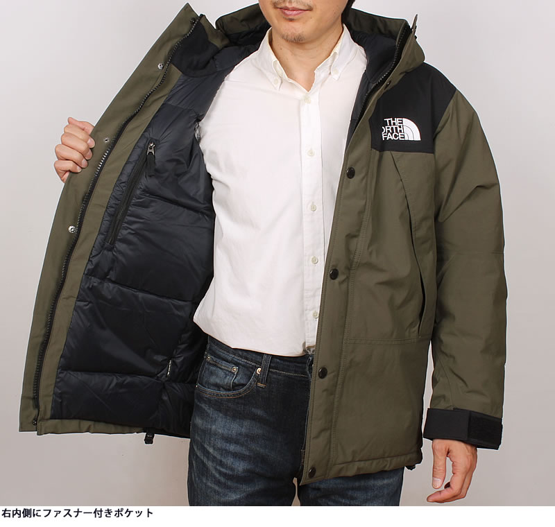 THE NORTH FACE（ザ ノースフェイス） マウンテン ダウン ジャケット