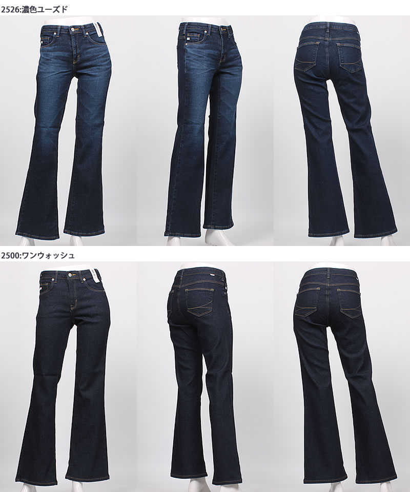 SOMETHING（サムシング） BODY FIRE フレア 暖かい 冬 SW31 : AXS