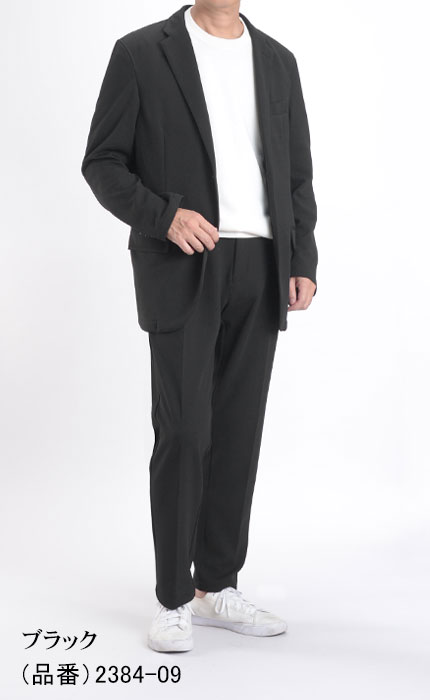 セットアップ メンズ ストレッチ 裾上げ済 カジュアルスーツ スーツ