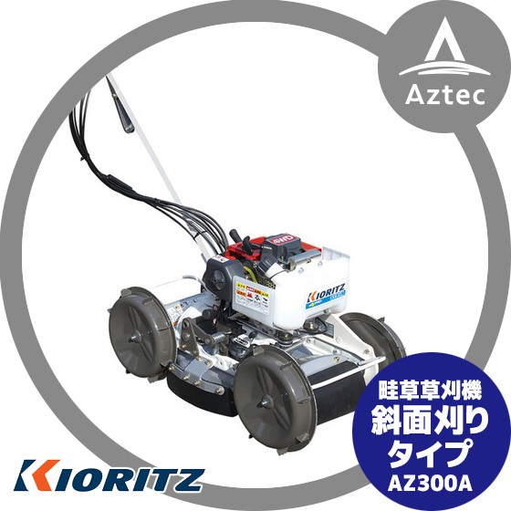 マキタ（makita） 草刈り機 外径230mm 刃数32 DCホワイトチップソー230