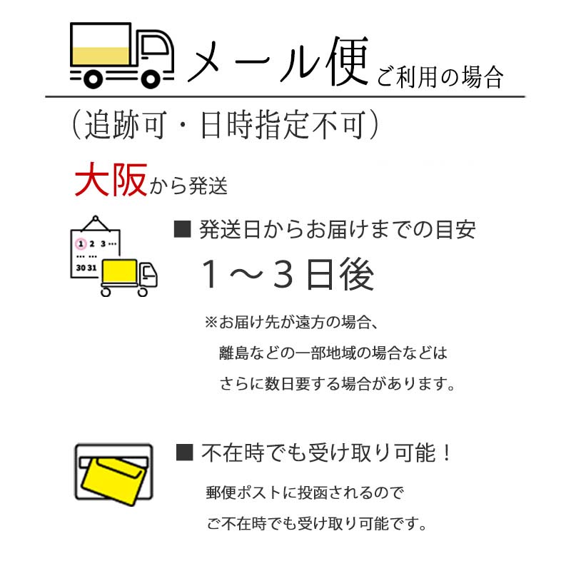 Aesop（イソップ） ボディケアセット ハートフル ハーモニーズ 50ml