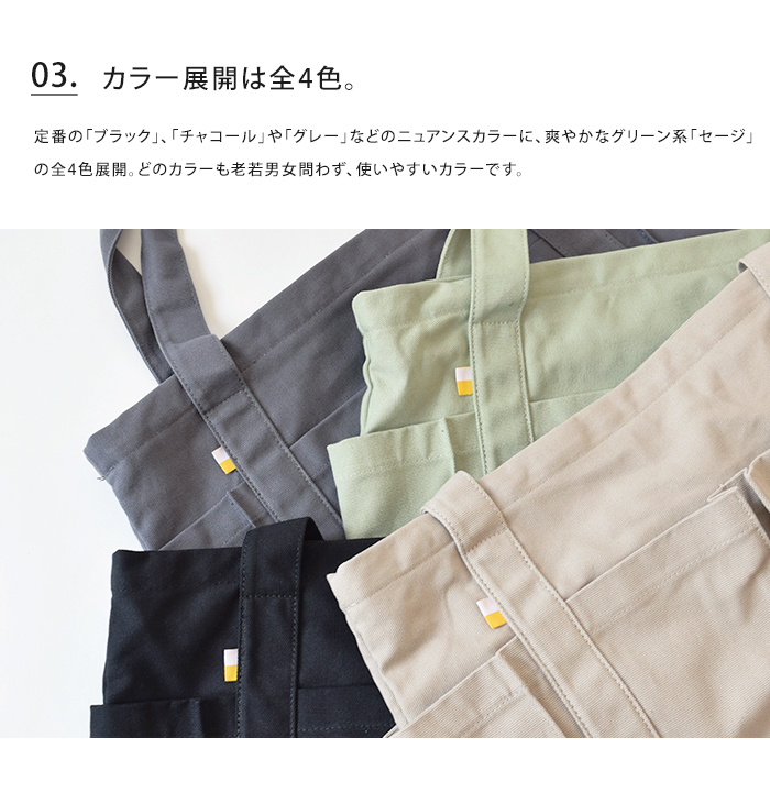 マルチラージ トート バッグ 大容量 マザーズバッグ 大きめ a4