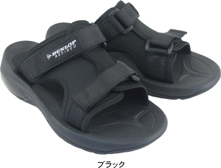 DUNLOP（ダンロップ） スポーツ サンダル かかとなし シャワーサンダル