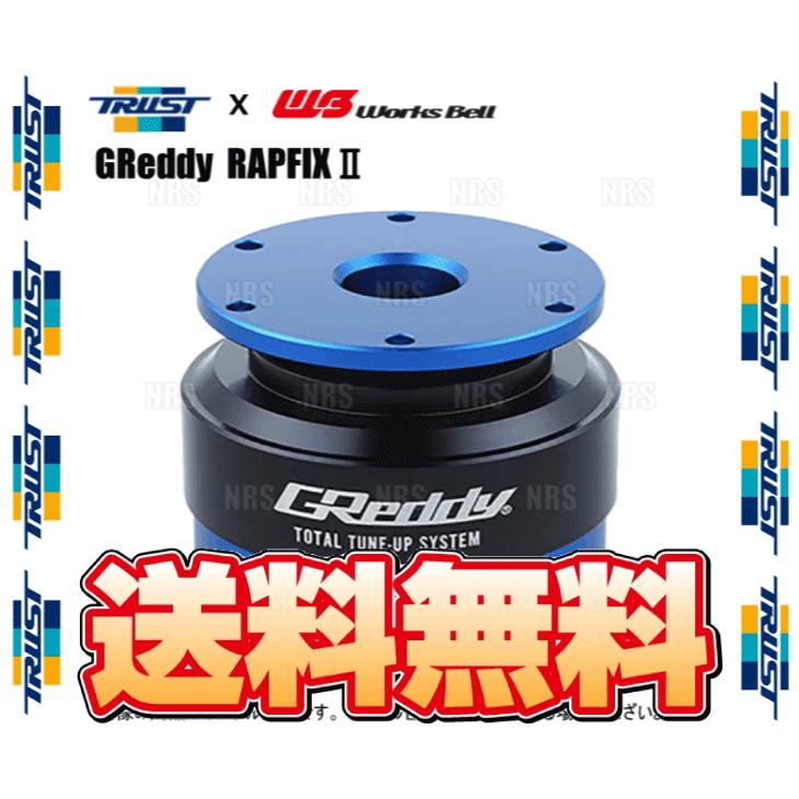 クイックリリース（TRUST）のおすすめ人気商品一覧 通販 - Yahoo