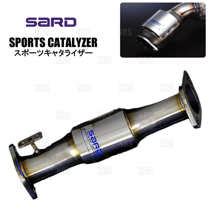 SARD（サード） スポーツキャタライザー ロードスター NA8C BP-ZE H5/9