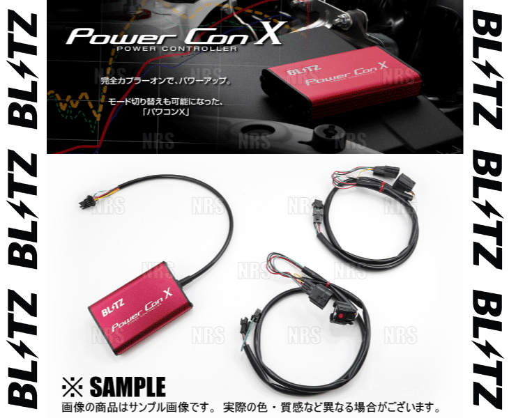 BLITZ（ブリッツ） Power Con X パワコンX N-ONE JG3/JG4 S07B 20/11