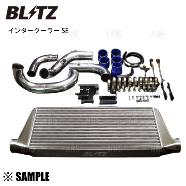 BLITZ（ブリッツ） 数量限定 大特価 インタークーラーSE 180SX RPS13