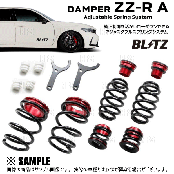 BLITZ（ブリッツ） ダンパー ZZ-R リフトアップ ランドクルーザー