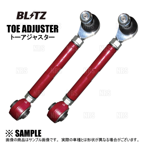 BLITZ（ブリッツ） ダンパー ZZ-R リフトアップ ランドクルーザー