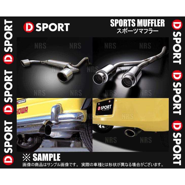 ミラジーノ マフラー（DーSPORT）のおすすめ人気商品一覧 通販 - Yahoo