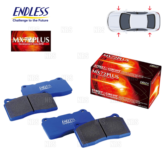 ENDLESS（エンドレス） MX72 Plus (前後セット) GT-R R35 H19/12