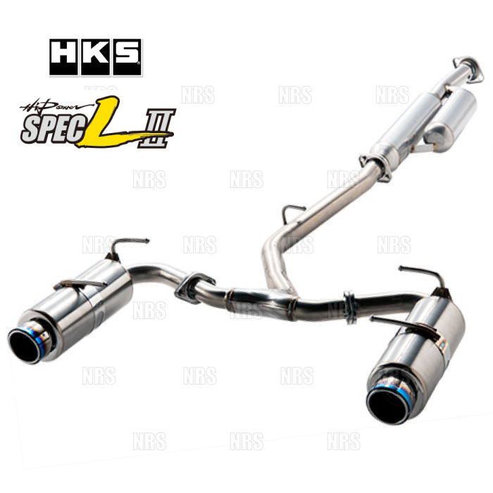 HKS（エッチケーエス） Hi-Power SPEC-LII ハイパワー スペックL2 86