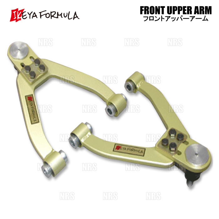 IKEYA FORMULA イケヤフォーミュラ フロント・アッパーアーム マークII