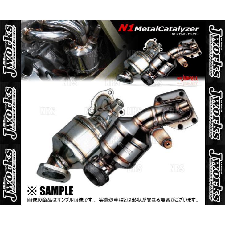 コペン L880K（触媒、キャタライザー）｜排気系パーツ｜自動車 | 車