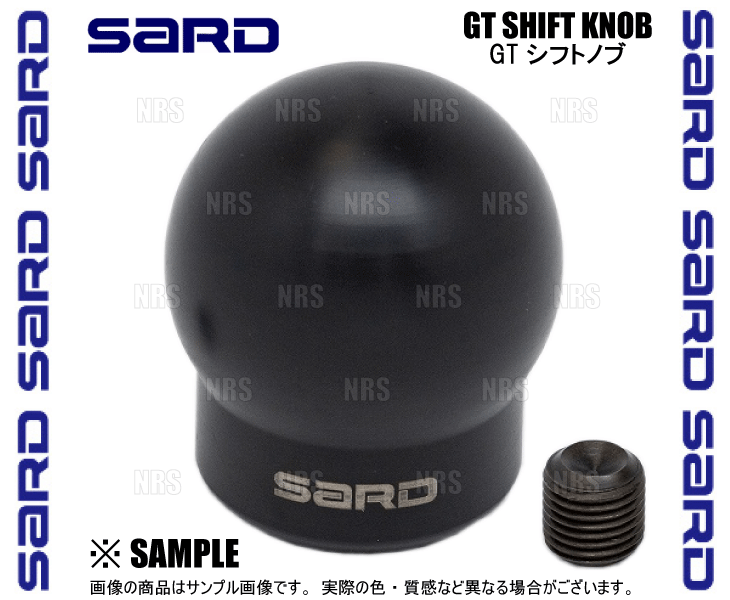 SARD（サード） GTシフトノブ 86/GR86 （ハチロク） ZN6/ZN8 6MT