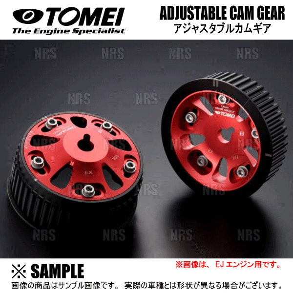 TOMEI POWERED TOMEI 東名パワード PONCAM ポンカム TYPE-R (IN/EX
