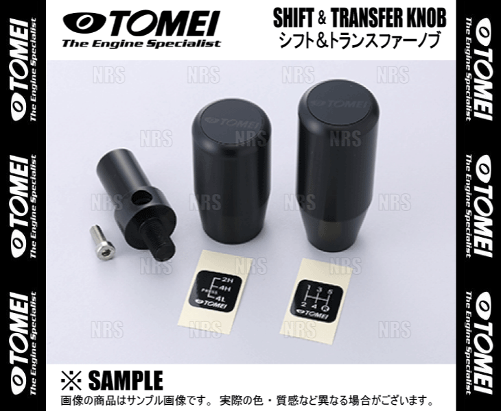 TOMEI POWERED TOMEI 東名パワード シフトノブ ロング M10-V2