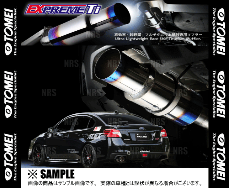 TOMEI POWERED TOMEI 東名パワード EXPREME Ti エクスプリームTi