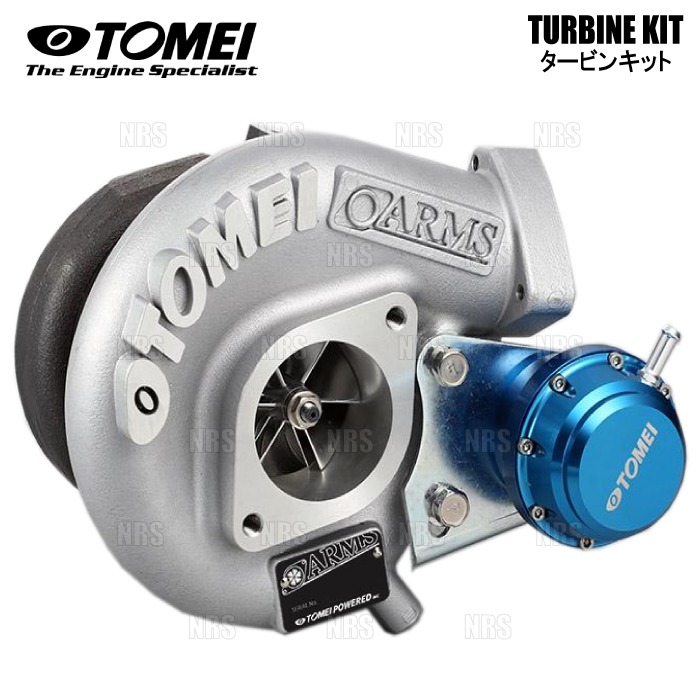 TOMEI POWERED TOMEI 東名パワード T550B タービンキット スカイライン