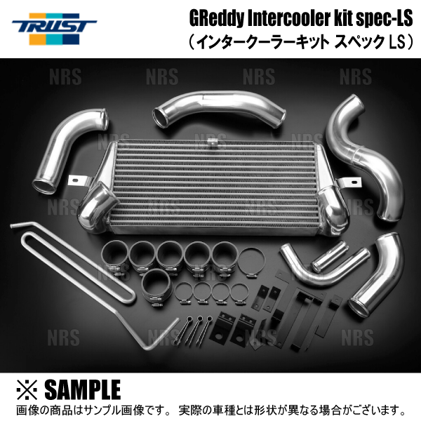 TRUST（トラスト） GReddy インタークーラーキット SPEC-LS ランサー